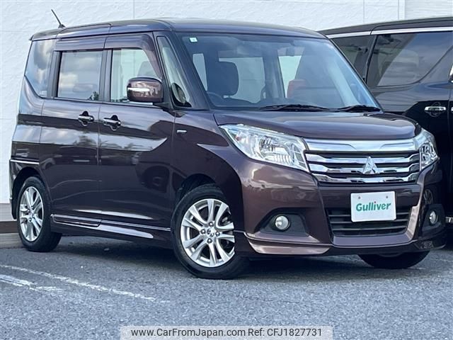 mitsubishi delica-d2 2017 CFJ1827731 image 1