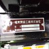 mitsubishi-fuso canter 2023 -MITSUBISHI--Canter 2RG-FBA60--FBA60-602766---MITSUBISHI--Canter 2RG-FBA60--FBA60-602766- image 6