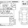 daihatsu move-canbus 2022 -DAIHATSU--Move Canbus LA850S--LA850S-1000329---DAIHATSU--Move Canbus LA850S--LA850S-1000329- image 4