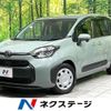 toyota sienta 2023 -TOYOTA--Sienta 5BA-MXPC10G--MXPC10-1038335---TOYOTA--Sienta 5BA-MXPC10G--MXPC10-1038335- image 1