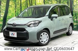 toyota sienta 2023 -TOYOTA--Sienta 5BA-MXPC10G--MXPC10-1038335---TOYOTA--Sienta 5BA-MXPC10G--MXPC10-1038335-