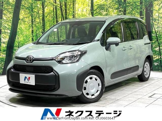 toyota sienta 2023 -TOYOTA--Sienta 5BA-MXPC10G--MXPC10-1038335---TOYOTA--Sienta 5BA-MXPC10G--MXPC10-1038335- image 1