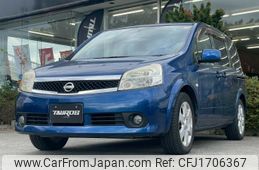 nissan lafesta 2010 CFJ1706367