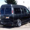 chevrolet express 2015 -GM--Chevrolet Express ﾌﾒｲ--1GBSGDC47E1123536---GM--Chevrolet Express ﾌﾒｲ--1GBSGDC47E1123536- image 5