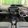 toyota aqua 2019 -TOYOTA--AQUA DAA-NHP10--NHP10-2610452---TOYOTA--AQUA DAA-NHP10--NHP10-2610452- image 3