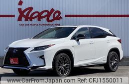 lexus rx 2016 CFJ1550011