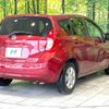 nissan note 2015 -NISSAN--Note DBA-E12--E12-321672---NISSAN--Note DBA-E12--E12-321672- image 18