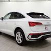 audi q5 2022 -AUDI--Audi Q5 3CA-FYDTPS--WAUZZZFY4N2087506---AUDI--Audi Q5 3CA-FYDTPS--WAUZZZFY4N2087506- image 8