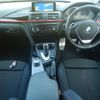 bmw 3-series 2014 -BMW--BMW 3 Series 3D20-0F794283---BMW--BMW 3 Series 3D20-0F794283- image 4