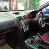 mitsubishi galant 1997 -MITSUBISHI--Galant EC5A--EC5A-0002881---MITSUBISHI--Galant EC5A--EC5A-0002881- image 19