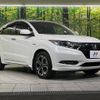 honda vezel 2016 -HONDA--VEZEL DAA-RU3--RU3-1233382---HONDA--VEZEL DAA-RU3--RU3-1233382- image 17