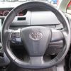 toyota voxy 2012 -TOYOTA 【名変中 】--Voxy ZRR70W--0531558---TOYOTA 【名変中 】--Voxy ZRR70W--0531558- image 17