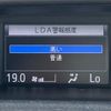 toyota voxy 2021 -TOYOTA--Voxy 3BA-ZRR80W--ZRR80-0716189---TOYOTA--Voxy 3BA-ZRR80W--ZRR80-0716189- image 6
