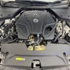 nissan skyline 2020 CFJ1714474 image 18