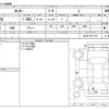 daihatsu rocky 2022 -DAIHATSU--Rocky 3BA-A210S--A210S-0017772---DAIHATSU--Rocky 3BA-A210S--A210S-0017772- image 3