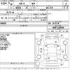 mazda rx-8 2007 -MAZDA--RX-8 SE3P-141956---MAZDA--RX-8 SE3P-141956- image 3