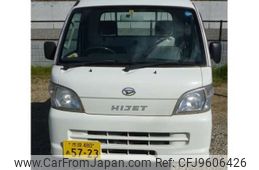 daihatsu hijet-truck 2008 -DAIHATSU 【市原 480ｱ5723】--Hijet Truck EBD-S211P--S211P-0012580---DAIHATSU 【市原 480ｱ5723】--Hijet Truck EBD-S211P--S211P-0012580-