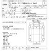 mitsubishi-fuso fighter 2003 -MITSUBISHI--Fuso Fighter FK61FLZ-765037---MITSUBISHI--Fuso Fighter FK61FLZ-765037- image 3