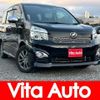 toyota voxy 2013 quick_quick_ZRR70W_ZRR70-0589858 image 1