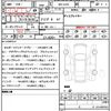 bmw 8-series 2022 CFJ1826992 image 21