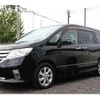 nissan serena 2012 quick_quick_FC26_FC26-076679 image 6