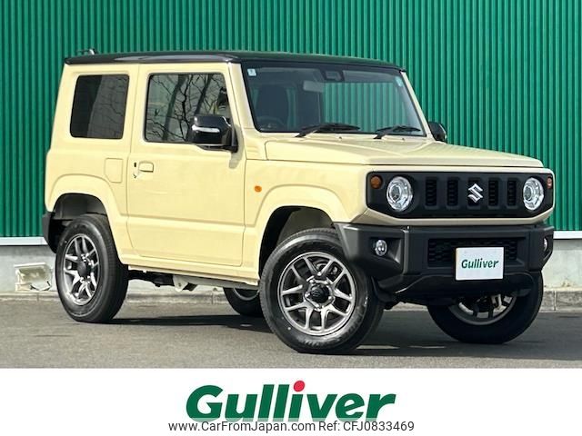 suzuki jimny 2024 CFJ0833469 image 1