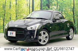 daihatsu copen 2014 -DAIHATSU--Copen DBA-LA400K--LA400K-0000274---DAIHATSU--Copen DBA-LA400K--LA400K-0000274-