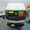 hino dutro 2016 -HINO--Hino Dutoro TKG-XZU650M--XZU650-0008983---HINO--Hino Dutoro TKG-XZU650M--XZU650-0008983- image 29