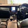 volvo v90 2021 CFJ1898961 image 8