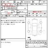 audi s4 2019 CFJ1832951 image 7