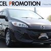 mazda premacy 2016 quick_quick_CWFFW_CWFFW-136573 image 1