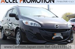 mazda premacy 2016 quick_quick_CWFFW_CWFFW-136573