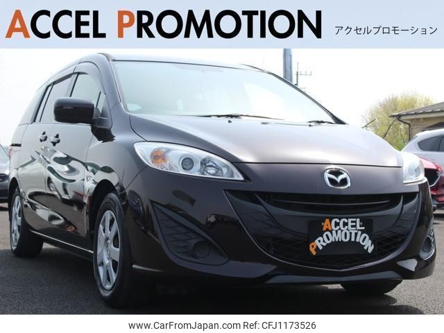 mazda premacy 2016 quick_quick_CWFFW_CWFFW-136573 image 1