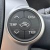 toyota aqua 2015 CFJ1584617 image 22