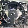 nissan serena 2009 -NISSAN--Serena DBA-CC25--CC25-271240---NISSAN--Serena DBA-CC25--CC25-271240- image 12