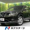 nissan x-trail 2017 CFJ1798545 image 1