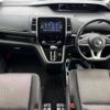 nissan serena 2016 -NISSAN--Serena DAA-GFC27--GFC27-015601---NISSAN--Serena DAA-GFC27--GFC27-015601- image 2