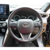 toyota harrier-hybrid 2020 CFJ1672242 image 3