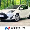 toyota aqua 2019 -TOYOTA--AQUA DAA-NHP10--NHP10-2603141---TOYOTA--AQUA DAA-NHP10--NHP10-2603141- image 1