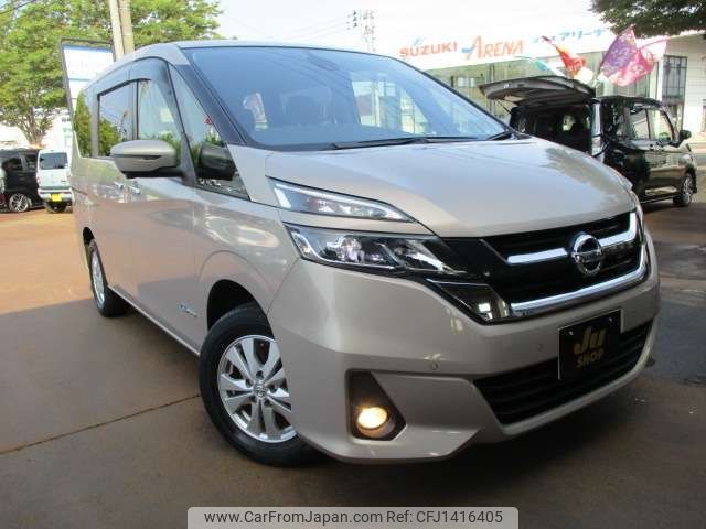 nissan serena 2016 -NISSAN--Serena DAA-GNC27--GNC27-001861---NISSAN--Serena DAA-GNC27--GNC27-001861- image 2