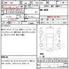 suzuki alto 2016 CFJ1607513 image 17