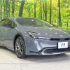 toyota prius 2023 CFJ1562867 image 16
