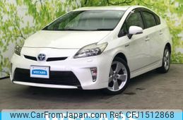toyota prius 2012 CFJ1512868