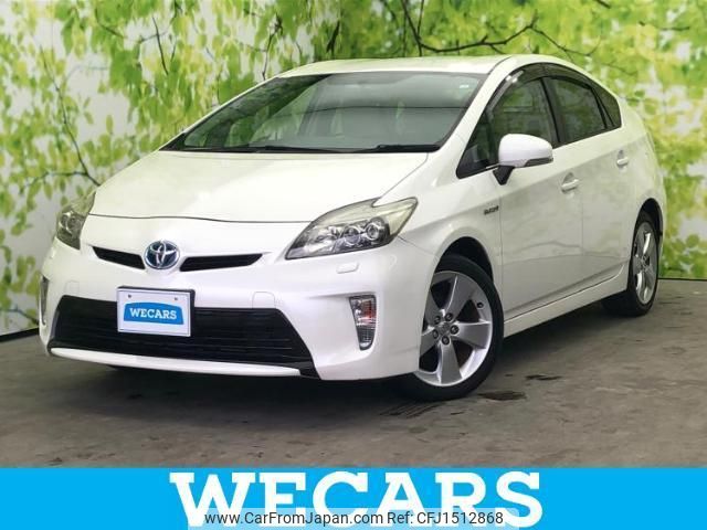 toyota prius 2012 CFJ1512868 image 1