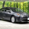 toyota prius 2022 CFJ1400459 image 17