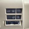 toyota land-cruiser-wagon 2023 -TOYOTA--Land Cruiser Wagon 3BA-VJA300W--VJA300-4094541---TOYOTA--Land Cruiser Wagon 3BA-VJA300W--VJA300-4094541- image 21