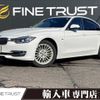 bmw 3-series 2014 -BMW--BMW 3 Series LDA-3D20--WBA3D36020NS42671---BMW--BMW 3 Series LDA-3D20--WBA3D36020NS42671- image 1