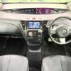 mazda biante 2016 -MAZDA--Biante DBA-CCFFW--CCFFW-115439---MAZDA--Biante DBA-CCFFW--CCFFW-115439- image 2