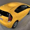 toyota aqua 2016 CFJ1542187 image 14