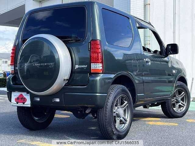 suzuki jimny 2015 CFJ1566035 image 2